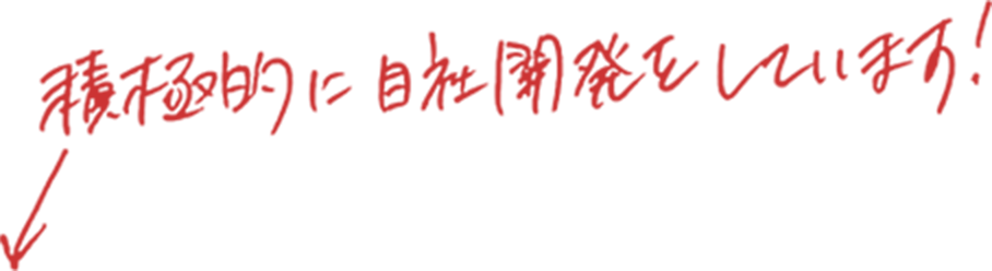 image displaySp